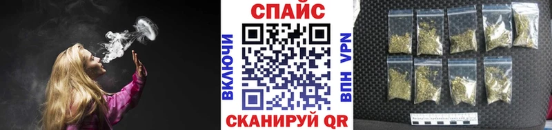 БУТИРАТ GHB  Суворов 