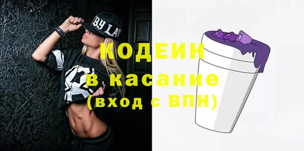 марихуана Мегион