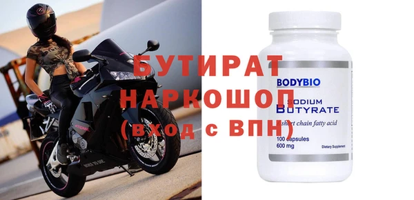 мдпв Медвежьегорск