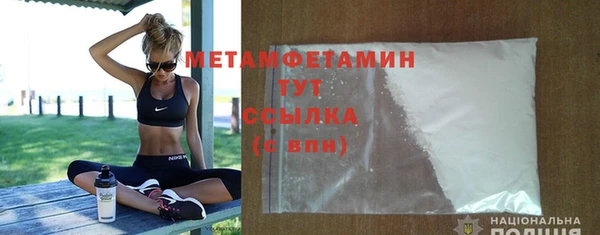 кокс Липки