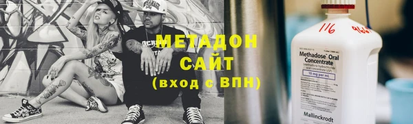 2c-b Медногорск