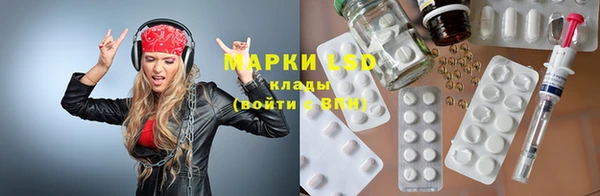 ECSTASY Лиски