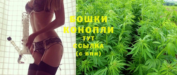 соль ск Магас