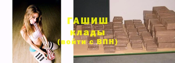 мдпв Медвежьегорск