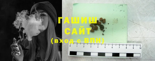 меф Майский
