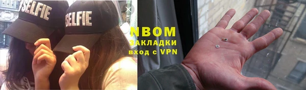 меф Майский