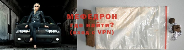 мдпв Медвежьегорск