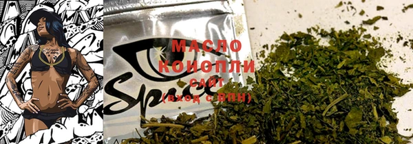 меф Майский