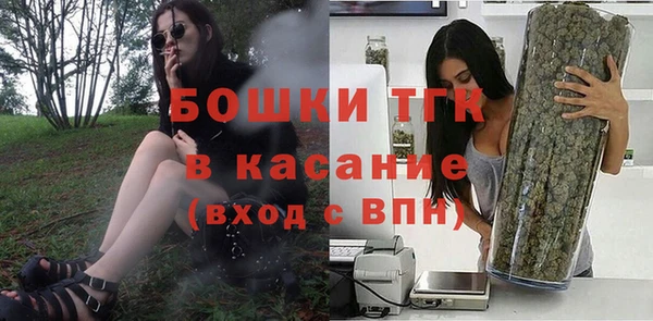 соль ск Магас