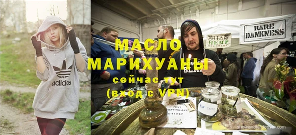 2c-b Медногорск