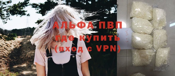 2c-b Медногорск
