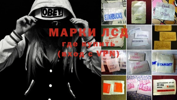 меф Майский