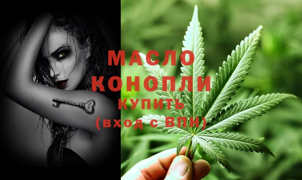 2c-b Медногорск