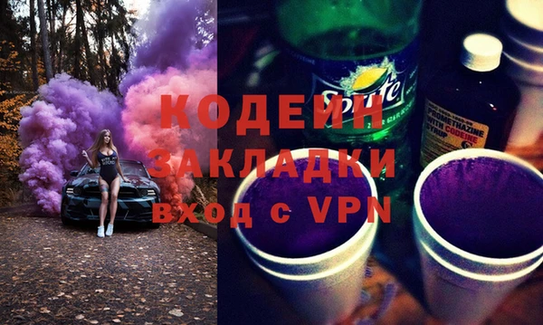 меф Майский