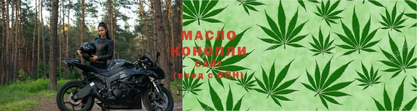 меф Майский