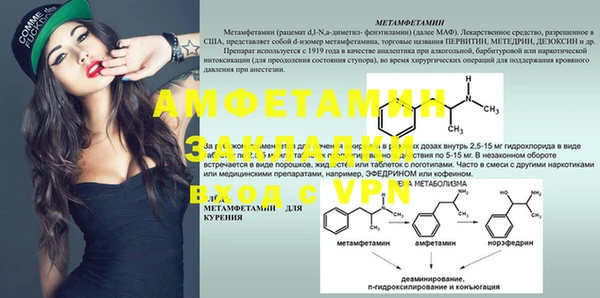 марихуана Мегион