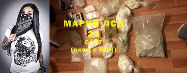 меф Майский