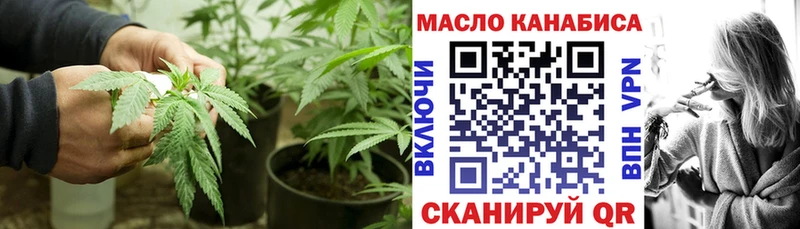 ТГК вейп  Суворов 